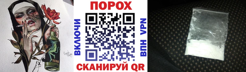 Амфетамин Premium  кракен ТОР  Шелехов 