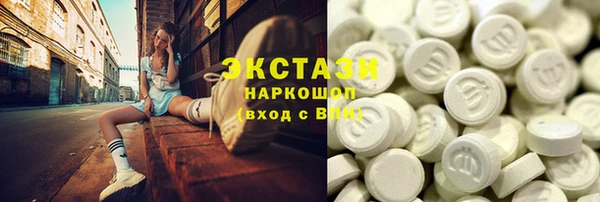 прущая мука Нефтегорск