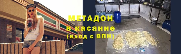 прущая мука Нея