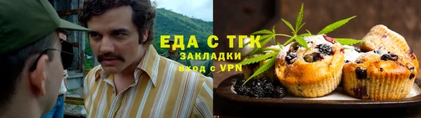 прущая мука Нея