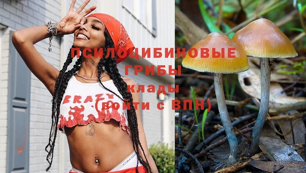 мефедрон мука Нефтекумск