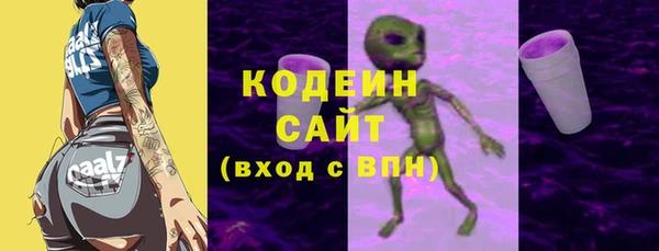 прущая мука Нефтегорск