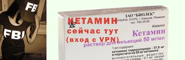 прущая мука Нея
