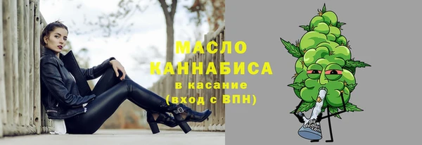 прущая мука Нея