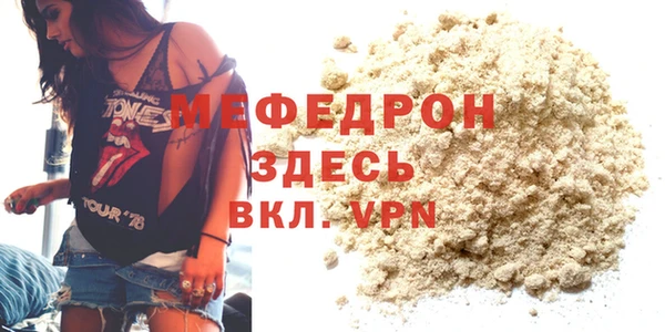 марки nbome Новокубанск