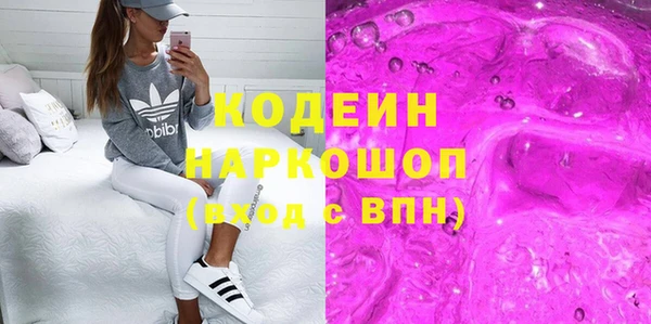 прущая мука Нея