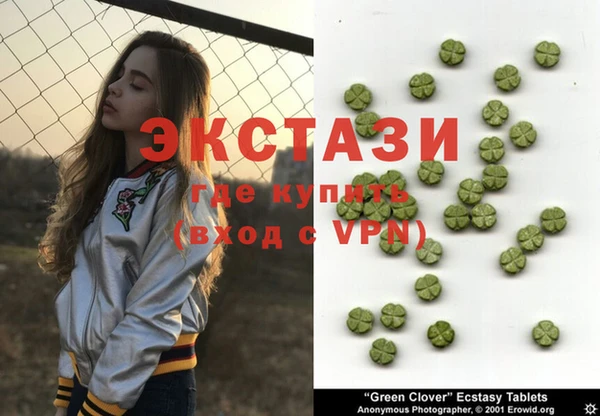 прущая мука Нея