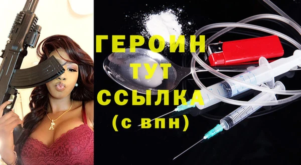 прущая мука Нея