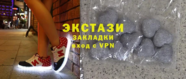 прущая мука Нея