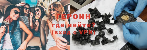 прущая мука Нея