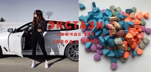 прущая мука Нефтегорск