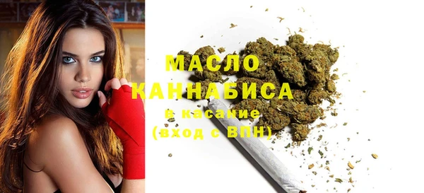 прущая мука Нея