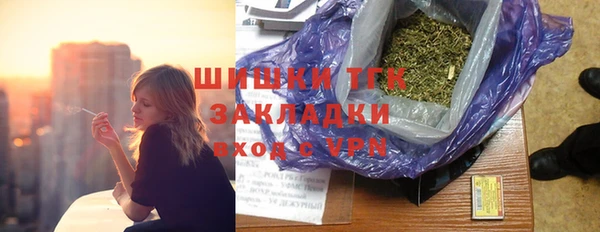 прущая мука Нефтегорск