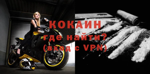 прущая мука Нея